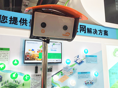 聚焦2016上海工博 宜科電子在環境監測領域的創新亮點