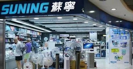 香港買電子產品最強掃貨攻略！儀器儀表銷售必看